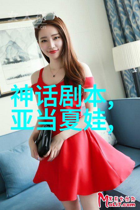 张飞燕和李娉婷揭秘汉朝宫廷中隐秘的爱恨情仇