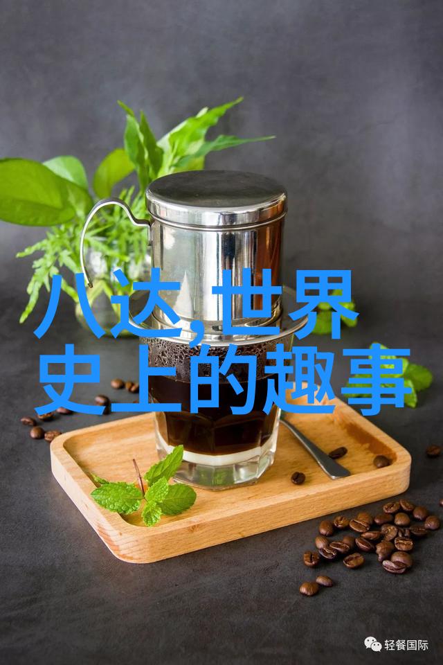 从传说到真实重构那些神话般存在的历史人物形象