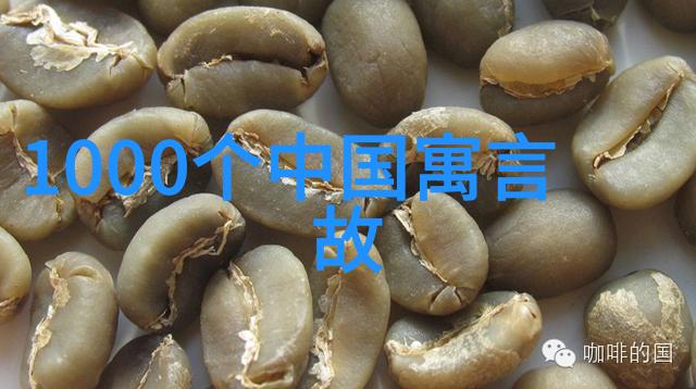 封神演义中周武王伐纣之战究竟是出于何种政治考量与个人情感的驱使