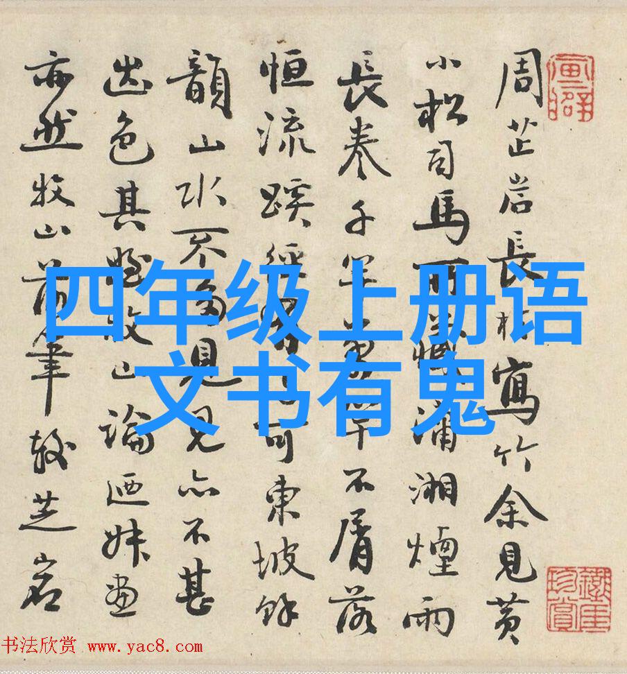 明朝英宗朱祁镇的权谋与背叛