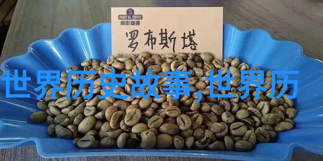 东周风云仲由战国初期的智者与策略家前542年前480年