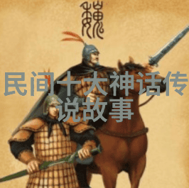 历史的悲歌哪个朝代灭亡最惨