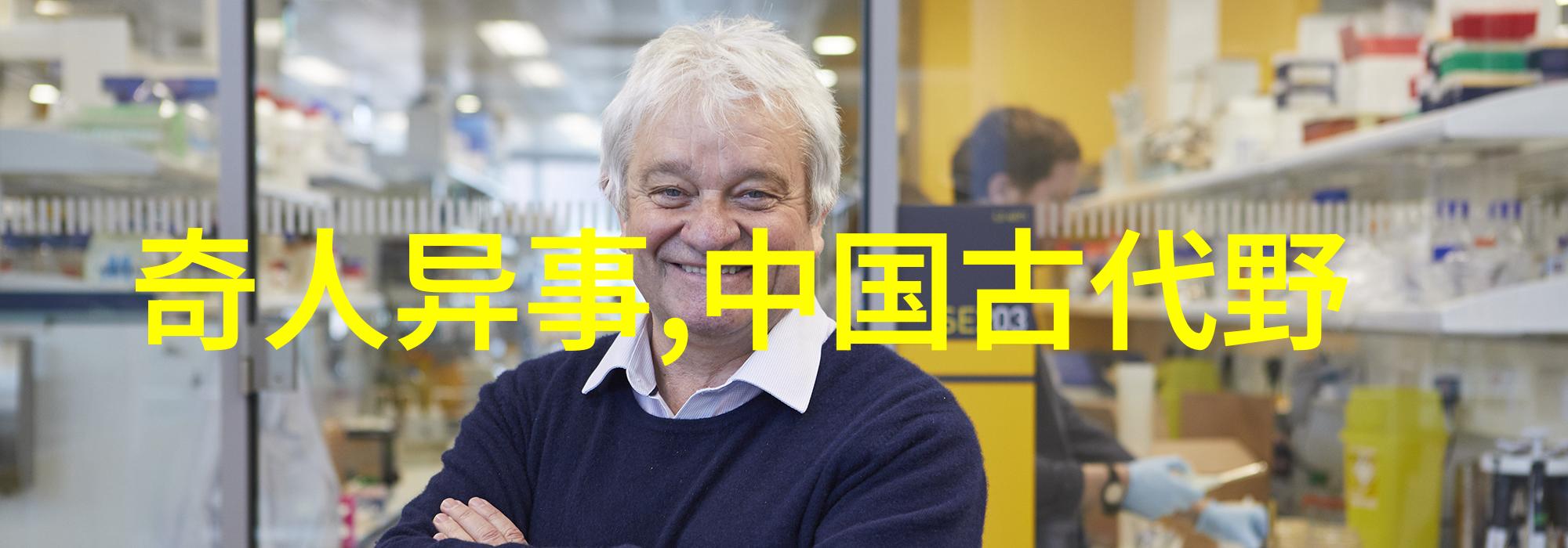 神话故事100篇二年级我和爷爷的奇幻冒险解锁古老传说