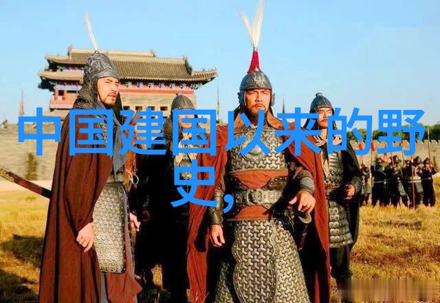 数据驱动房兵的安维峻策略