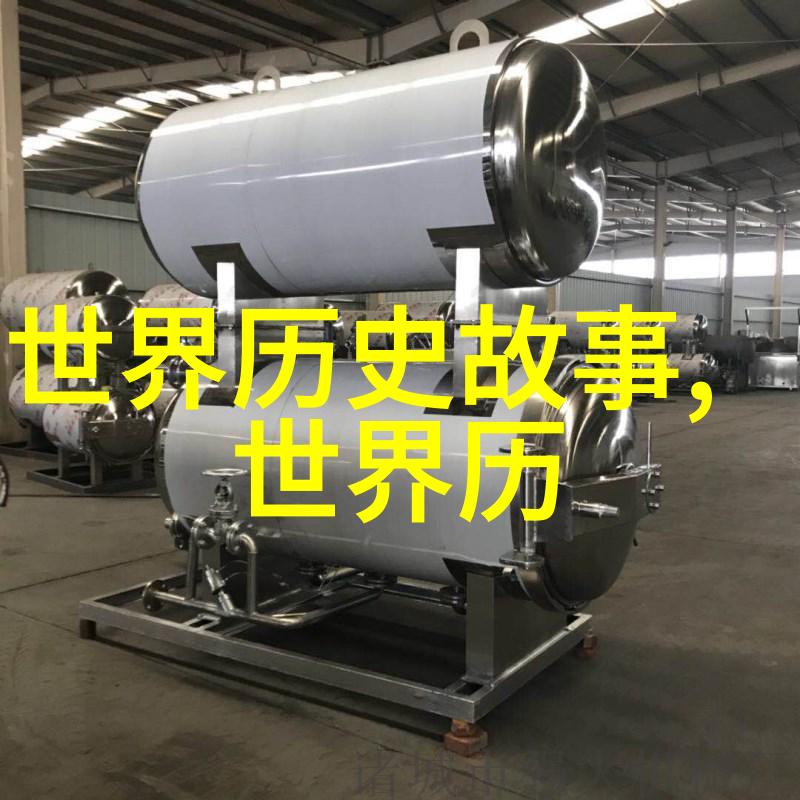 古代智慧的传说唐僧师徒四人的奇遇