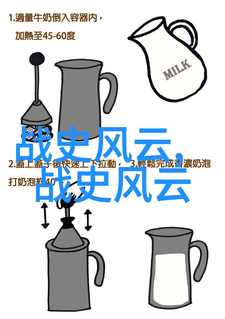 皇冠X8X8海外华人首页域名我是你的王者荣耀归来的新途径