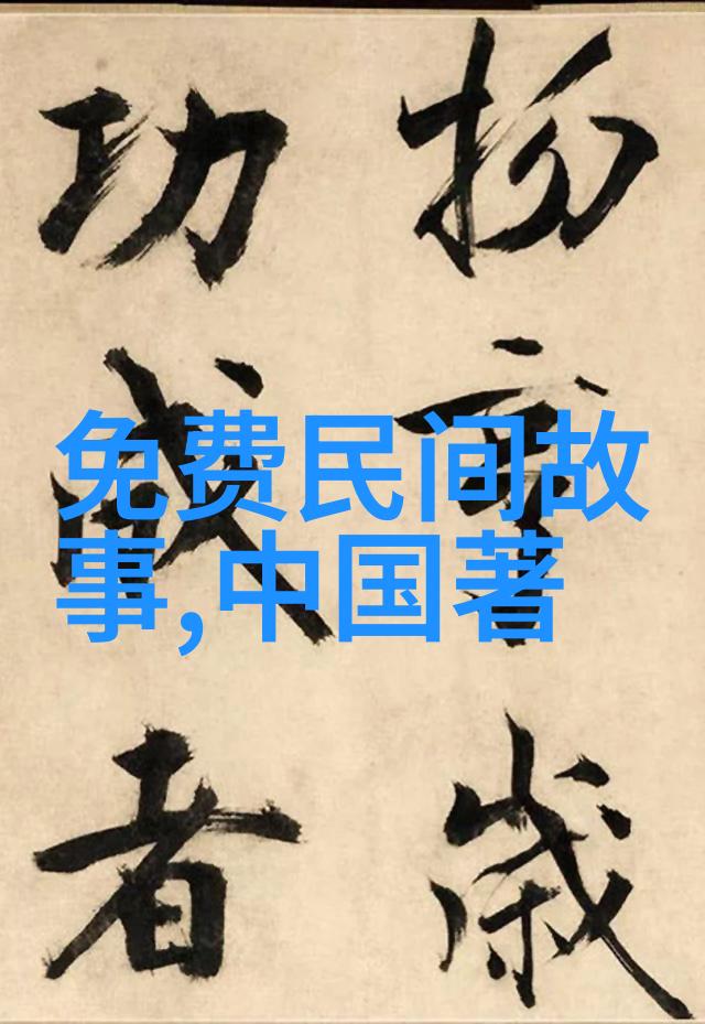 流浪地球电影改编前后对科幻元素在中国民间故事中的应用变化分析