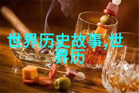 科技湘军勇向前丨卿志和开启化学奥秘之门揭示细胞未知领域的神秘面纱