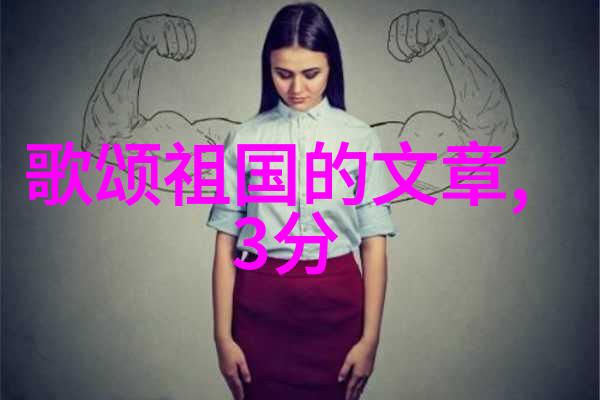 遗忘的小镇上的超自然事件揭开历史的面纱