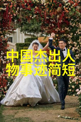 明朝的史实探究从朱元璋到崇祯的兴衰变迁