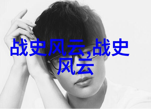 奇妙预言儿童7岁小天才的60岁山洞命运超自然现象未卜先知