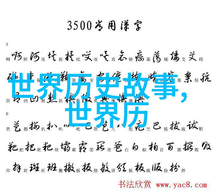 南宋古韵太极云动之开阖变幻