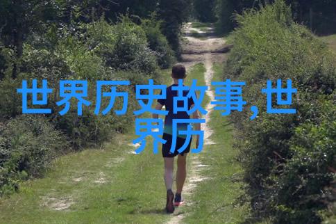 唐朝诗歌革新杜甫白居易和李商隐
