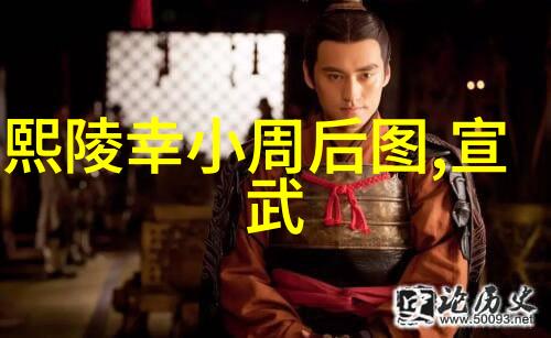 唐代诗人李白的酒逢知己一段传奇故事