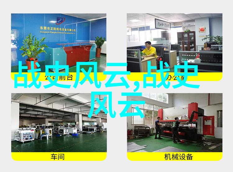 黄河底下恐怖考察揭秘水下世界的未知面纂