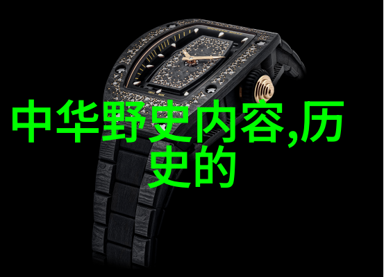 当你拔出来的那一刻我心跳加速的秘密