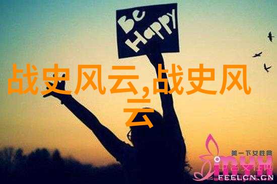 媳妇是我媳妇的超级能力让人惊叹