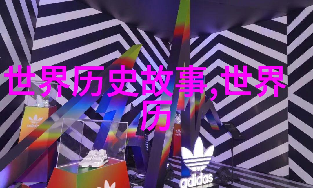 血腥的迷雾揭开407事件的神秘面纱