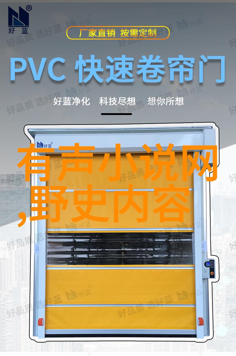 河南豫剧选段免费下载杨兰春之手作词曲亦是其导演之功