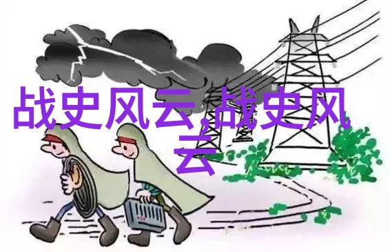 世界未解之谜视频素材-探秘未知揭开地球上最神秘现象的面纱