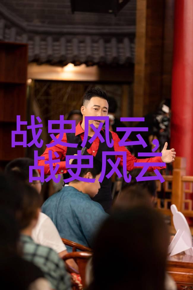 北朝民歌荟萃全真龙门派二十四代传人史为民武学巅峰之士