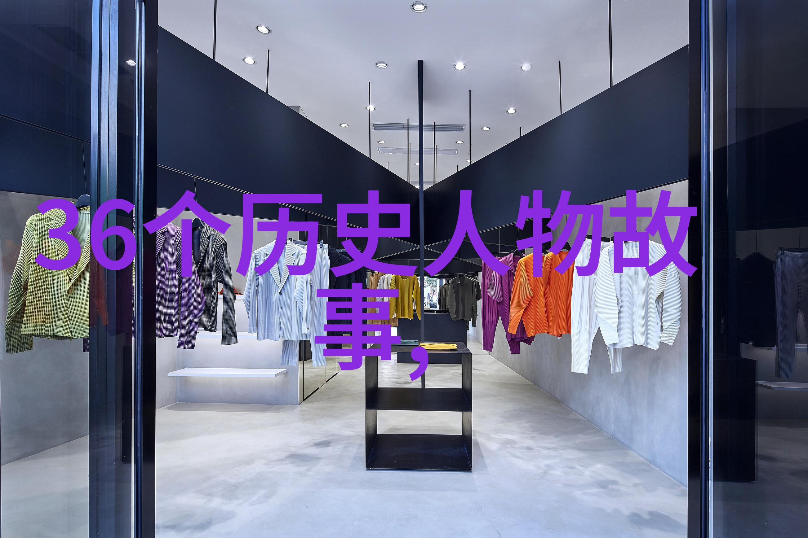 神话重启战神狂飙的传奇征途
