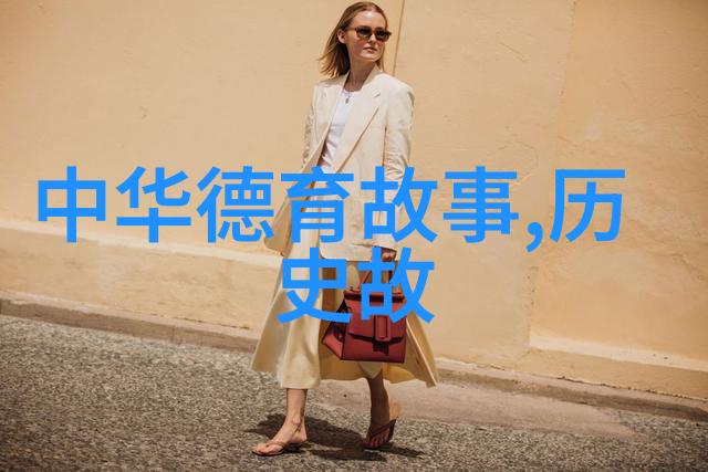 南宋朝代史迹漫步