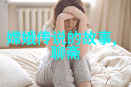 牛郎织女夏至时分的爱情故事