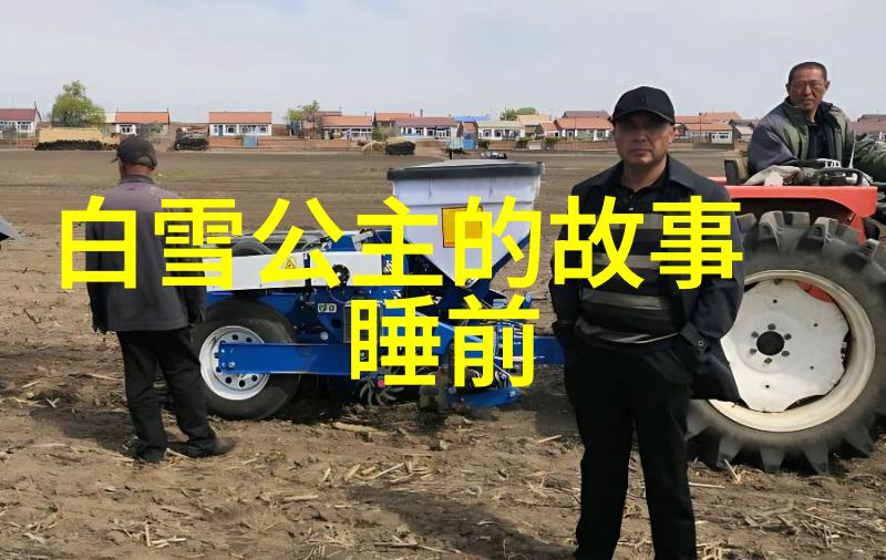 二年级红色故事小朋友们的革命之旅