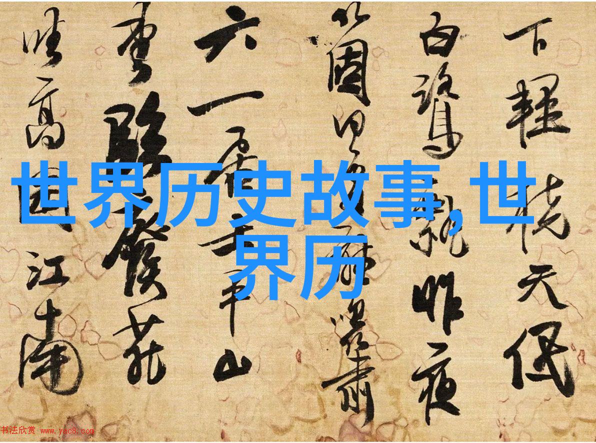 中国学生体质健康的杜元颖犹如一棵在风雨中屹立不倒的松树