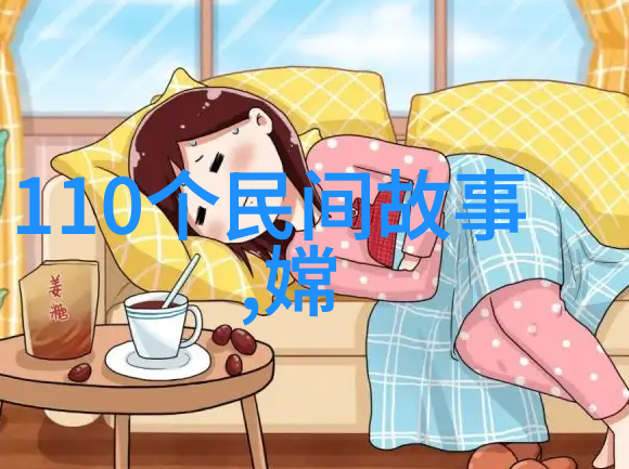 钟掘为祖国强盛不懈奋斗颜宁回国200天探索科研经费打包制