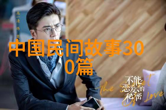 道德经典孔子弟子中的才华横溢人物又是谁呢