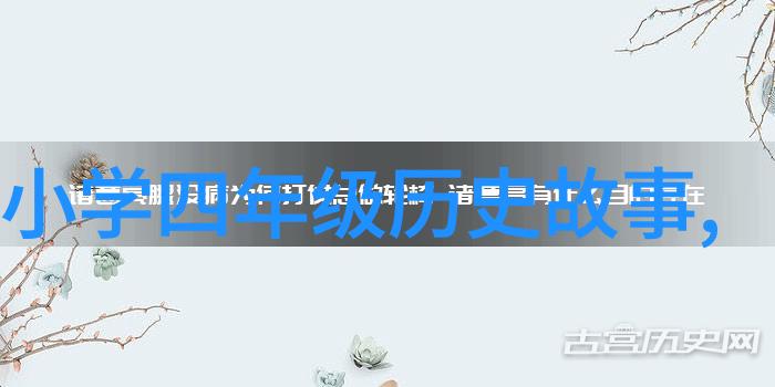 胡琴在三国演义中的作用又是怎样的秘密武器