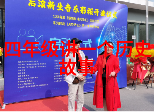 中国民间故事 吐珍珠的大臣