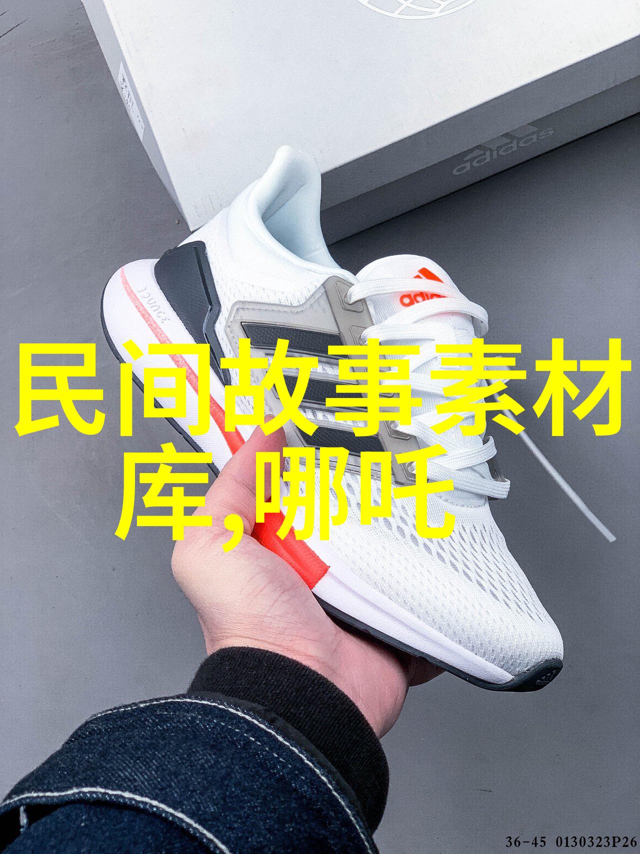 天师府的法官与勤道长少儿国学奇遇