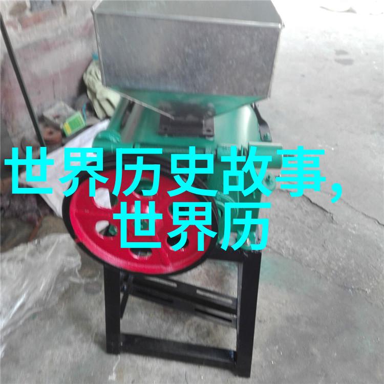 红色故事泣不成声的革命传承