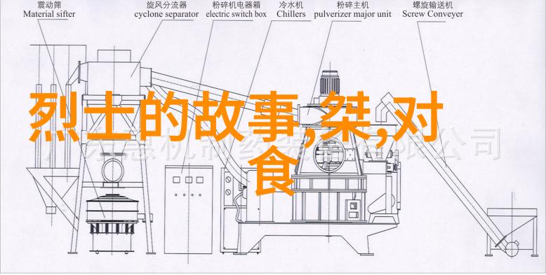 古代中国奇闻录穿越时空的幽灵船队