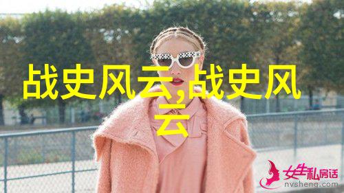 水流中的步伐撞击与融合的诗意