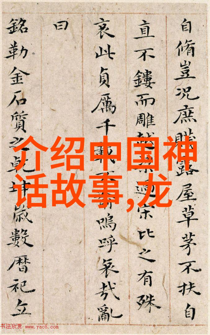 清朝衰落的皇帝道光之外的这位御前大臣
