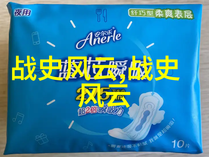 四年级神话故事大全-传说中的奇迹四年级学生探索古老的神话世界