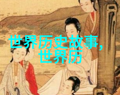 从牵牛头到牛郎织女解读中国古代七夕节的传说和意义