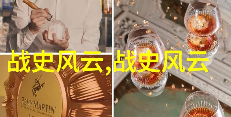 历史上有争议的野史我亲眼见证了那些让人难以置信的真实故事