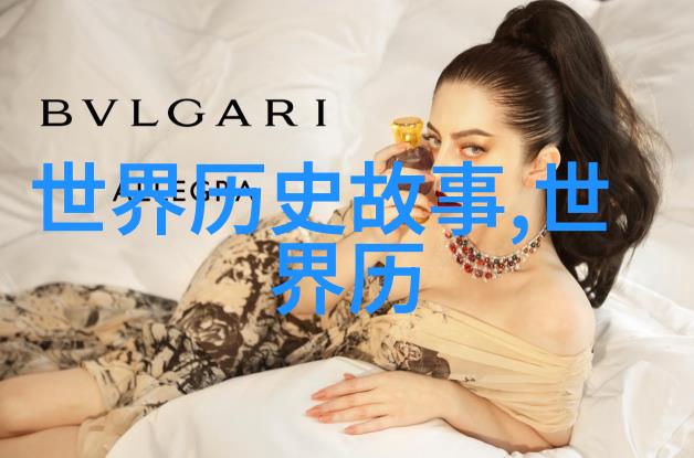 天宫之旅中国神话中的太上老君