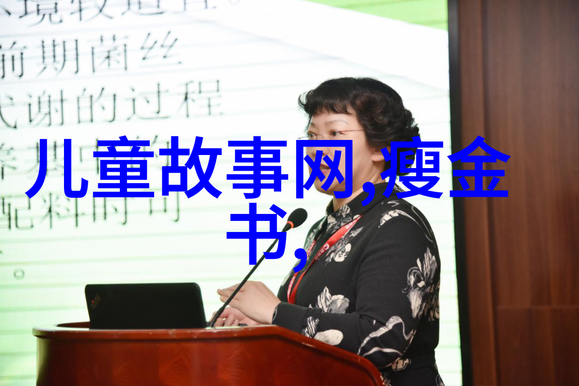 中国历史上成就最高的诗人速不台1176年1248年