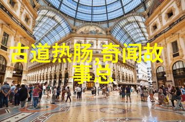 古老传说中的奇遇深藏在历史长河中的传统故事