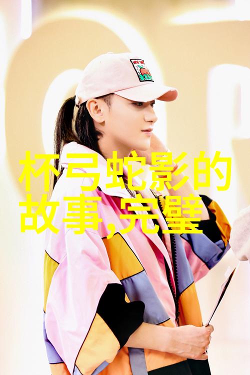 以现代眼光看待古代神话神話故事30篇是否仍具有启发作用