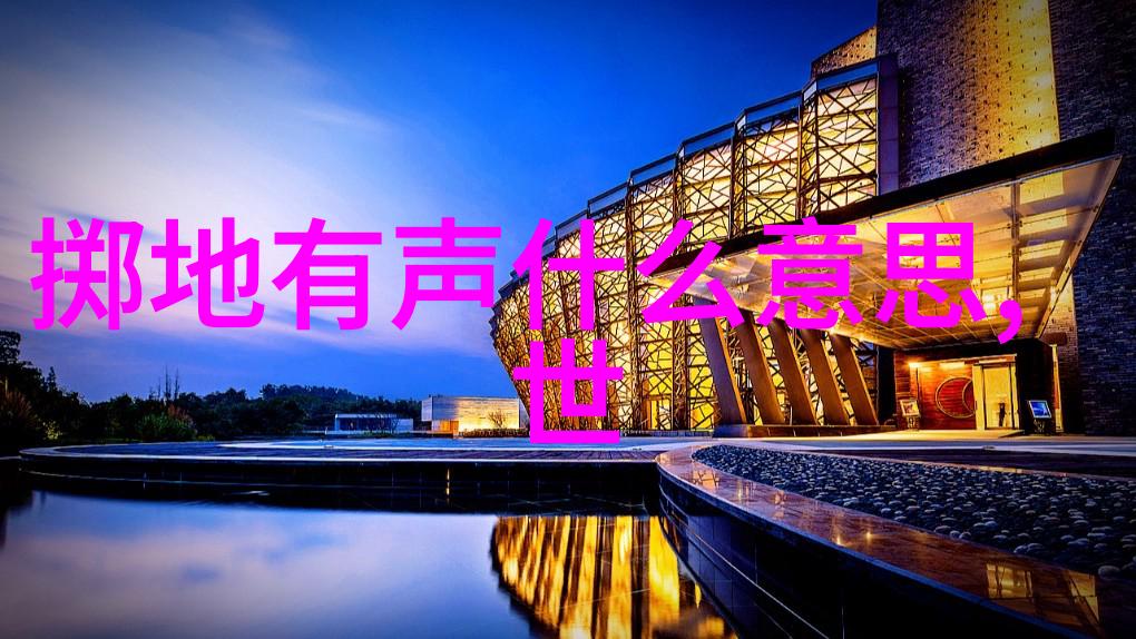 古代中国神话故事简介探索传统文化的源流与象征意义