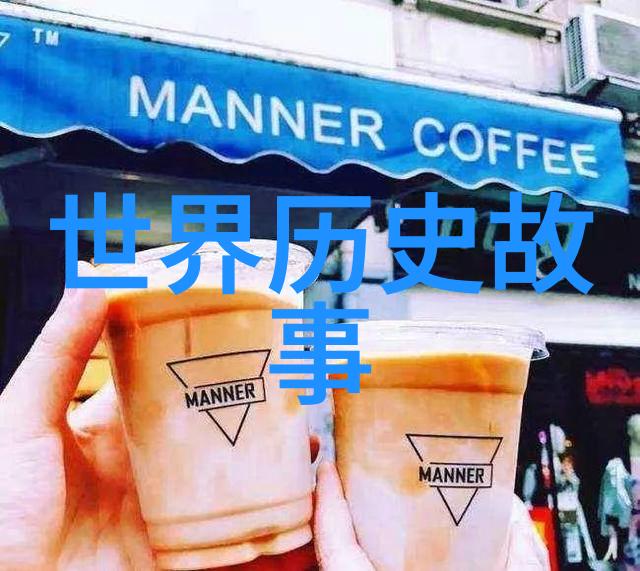 历史朝代故事野史-唐末五虎上将权谋与忠义的较