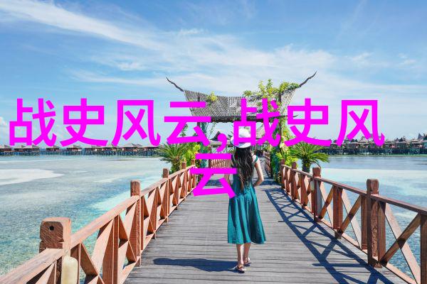 唐朝女诗人李清照与她的月下独酌
