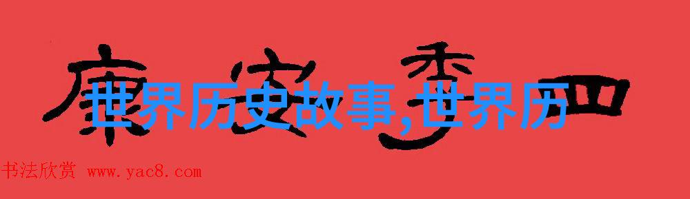 传统文化小故事100字-古韵绕梁民间故事的诗意篇章
